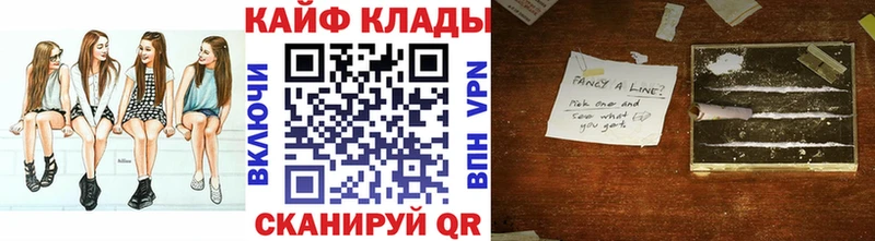 Как найти наркотики Минеральные Воды Конопля  Амфетамин  A PVP  Галлюциногенные грибы  Cocaine  Мефедрон  ГАШ 