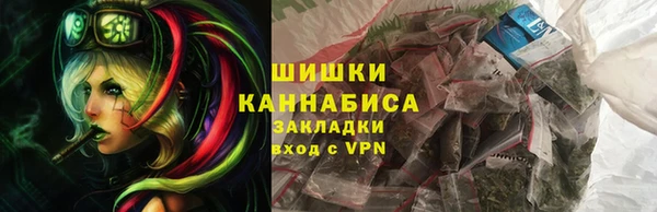 spice Белоозёрский