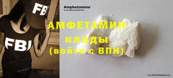 COCAINE Баксан