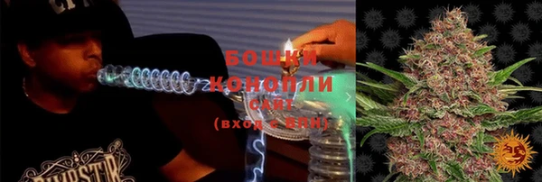 героин Белокуриха