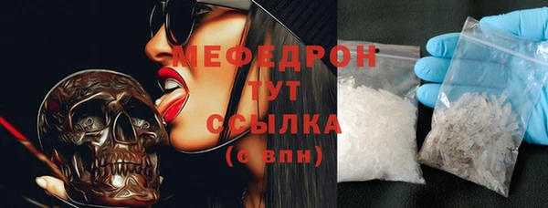 spice Белоозёрский