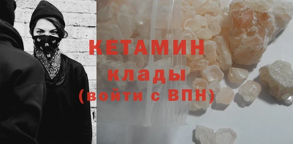 COCAINE Баксан