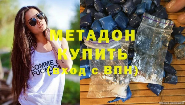COCAINE Баксан