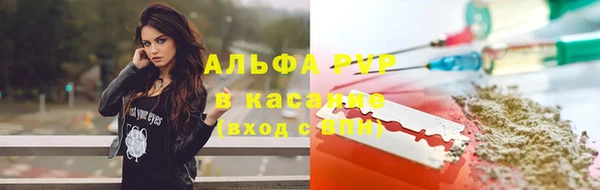 COCAINE Баксан