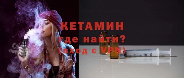 spice Белоозёрский