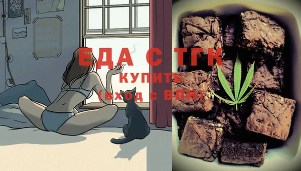 первитин Балабаново