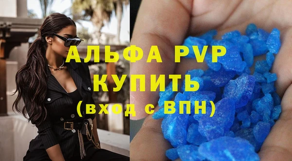 spice Белоозёрский