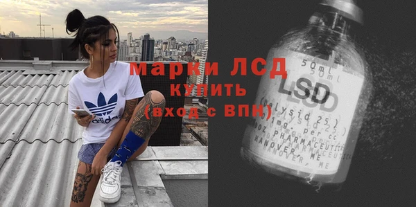 COCAINE Баксан