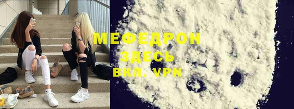 героин Белокуриха