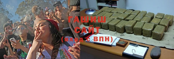 первитин Балабаново