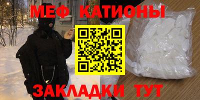 jwh Донецк