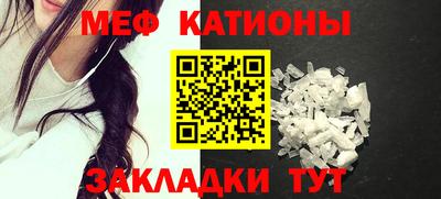 jwh Донецк