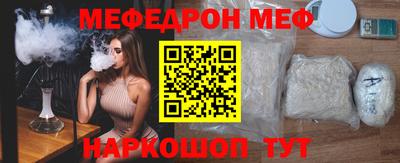 герыч Дубна