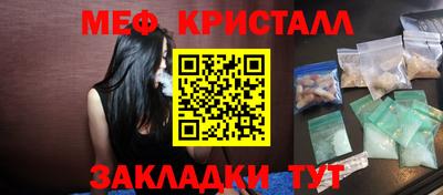 герыч Дубна