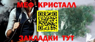 герыч Дубна