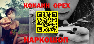 герыч Дубна