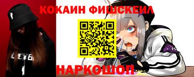 ПСИЛОЦИБИНОВЫЕ ГРИБЫ Жуковский
