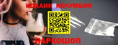 герыч Дубна