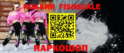 мдма Донской
