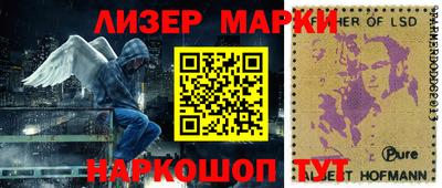 мдма Донской