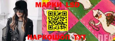 мдма Донской