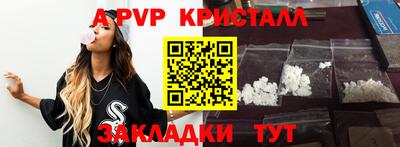 мдма Донской