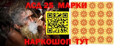 мдма Донской