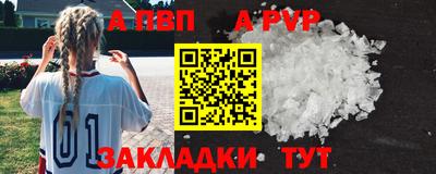 герыч Дубна