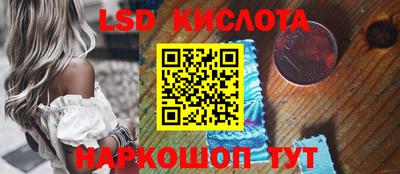 jwh Донецк