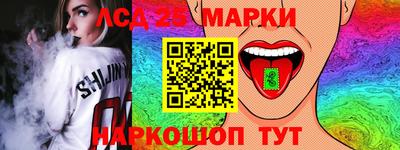 мдма Донской