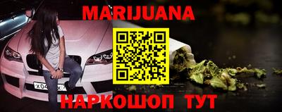 MDMA Premium VHQ Заволжье