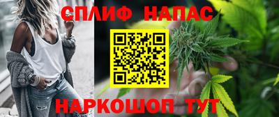 jwh Донецк