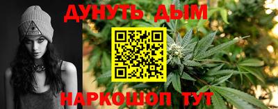 jwh Донецк