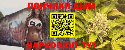 герыч Дубна