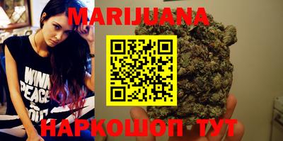 jwh Донецк