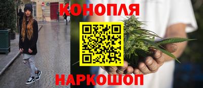 герыч Дубна