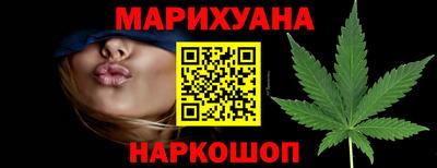 ПСИЛОЦИБИНОВЫЕ ГРИБЫ Жуковский
