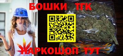 jwh Донецк