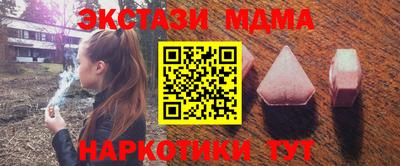 jwh Донецк