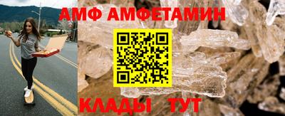 jwh Донецк