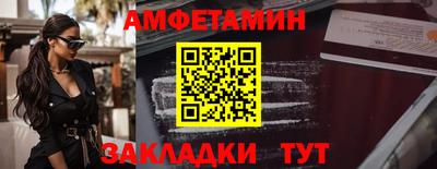 jwh Донецк