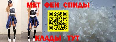 мдма Донской