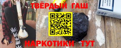мдма Донской
