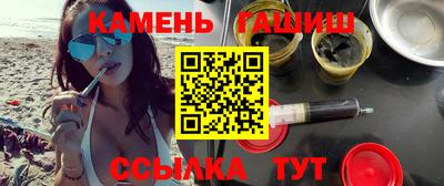 герыч Дубна