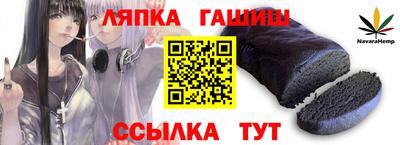 MDMA Premium VHQ Заволжье