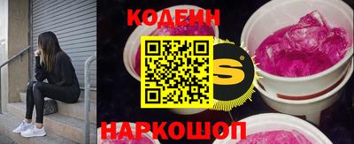 мдма Донской