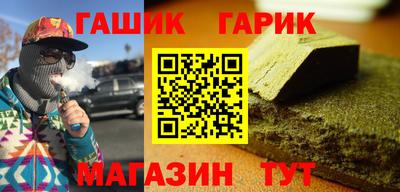 ПСИЛОЦИБИНОВЫЕ ГРИБЫ Жуковский
