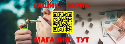 jwh Донецк