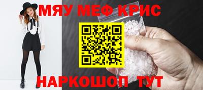 герыч Дубна