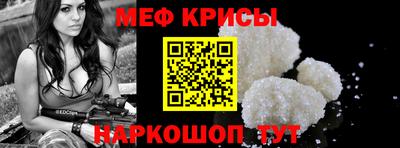 герыч Дубна